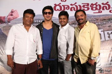 Shankarabharanam Movie Success Meet